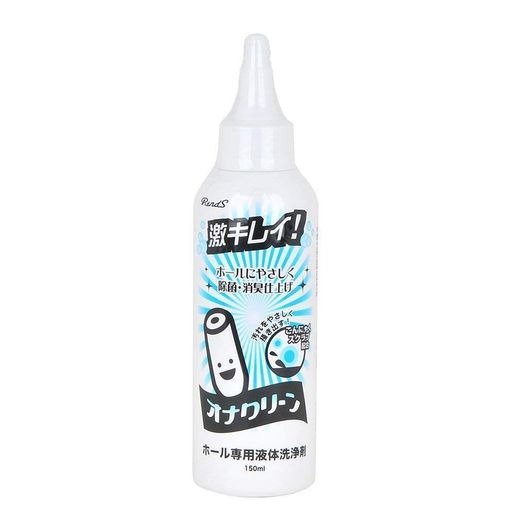 Rends 情趣用品清洗液 150ml