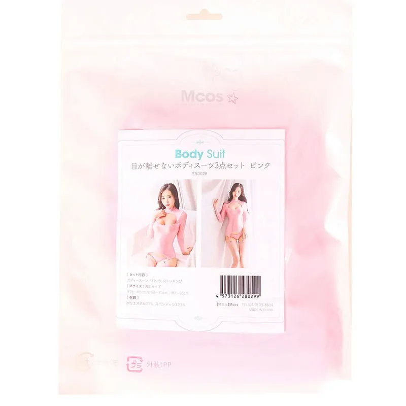 MCOS 灰開胸連身衣3件套｜灰色／粉紅色／黑色吊襪帶Body Suit套裝
