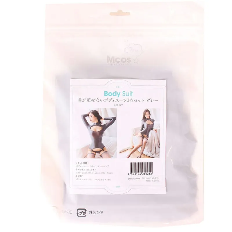 MCOS 灰色開胸連身衣3件套