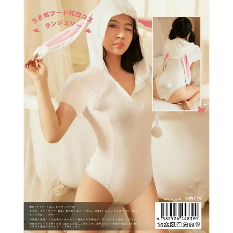 LOVE WORKER’S 日本 白兔女郎連體服