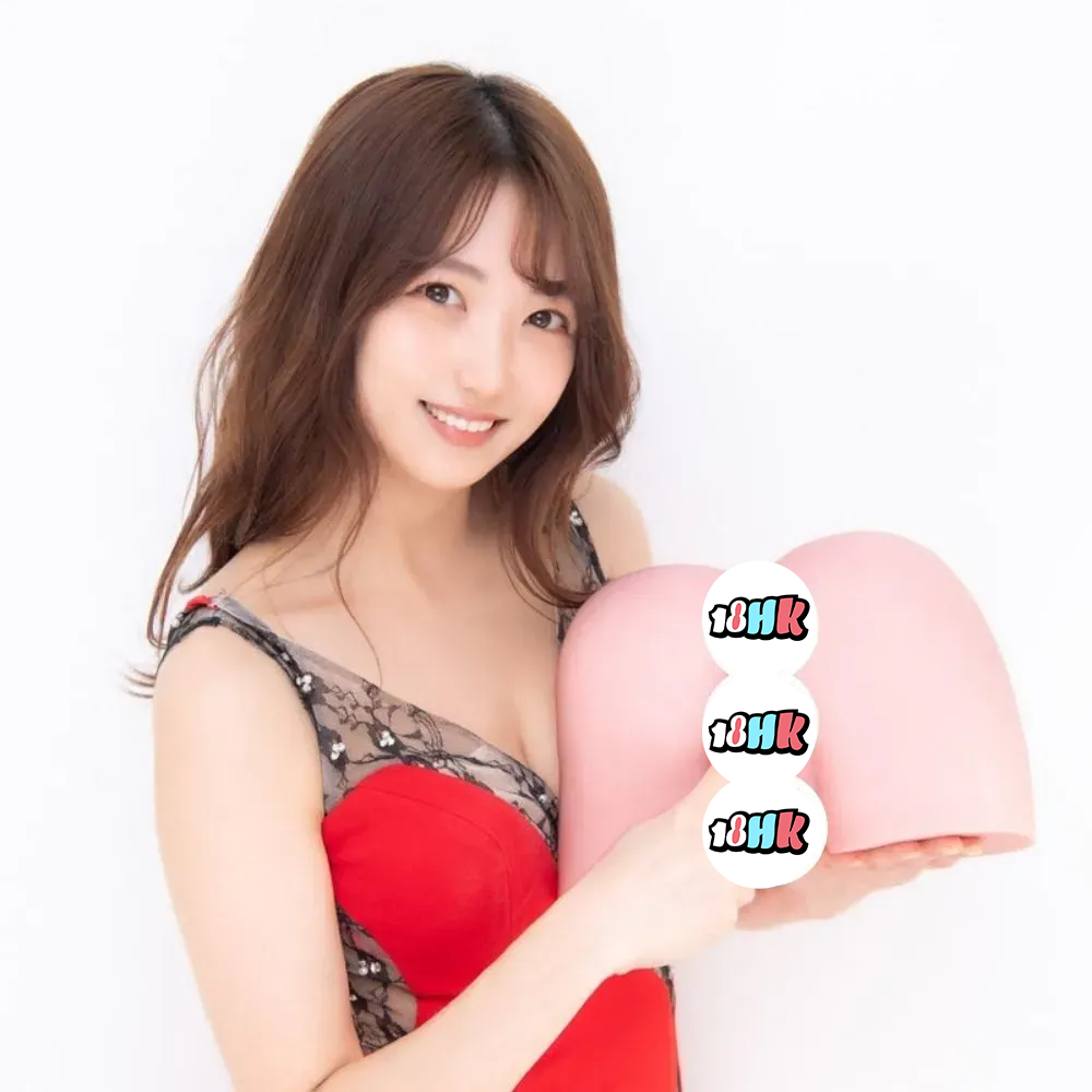 NPG 日本 山岸逢花 雙穴名器
