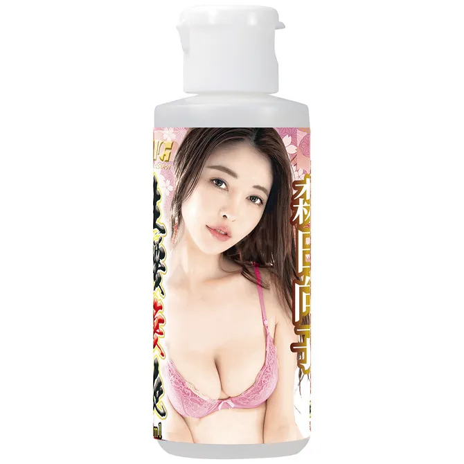 NPG 女優潤滑劑系列