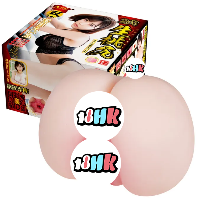 NPG 深田詠美 2穴生桃尻名器