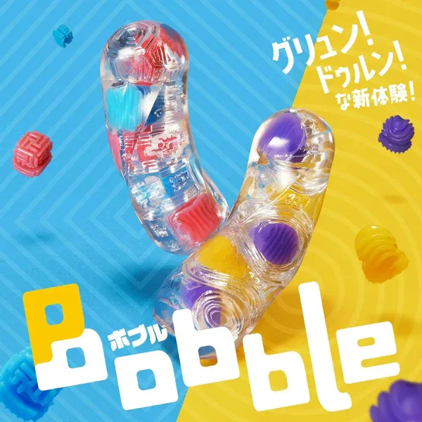 TENGA Bobble Magic Marbles 飛機杯 日本 高彈球體設計