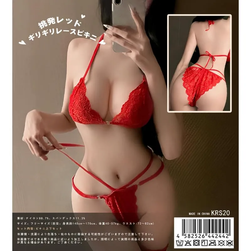 KR 挑逗紅色蕾絲極小比基尼套裝