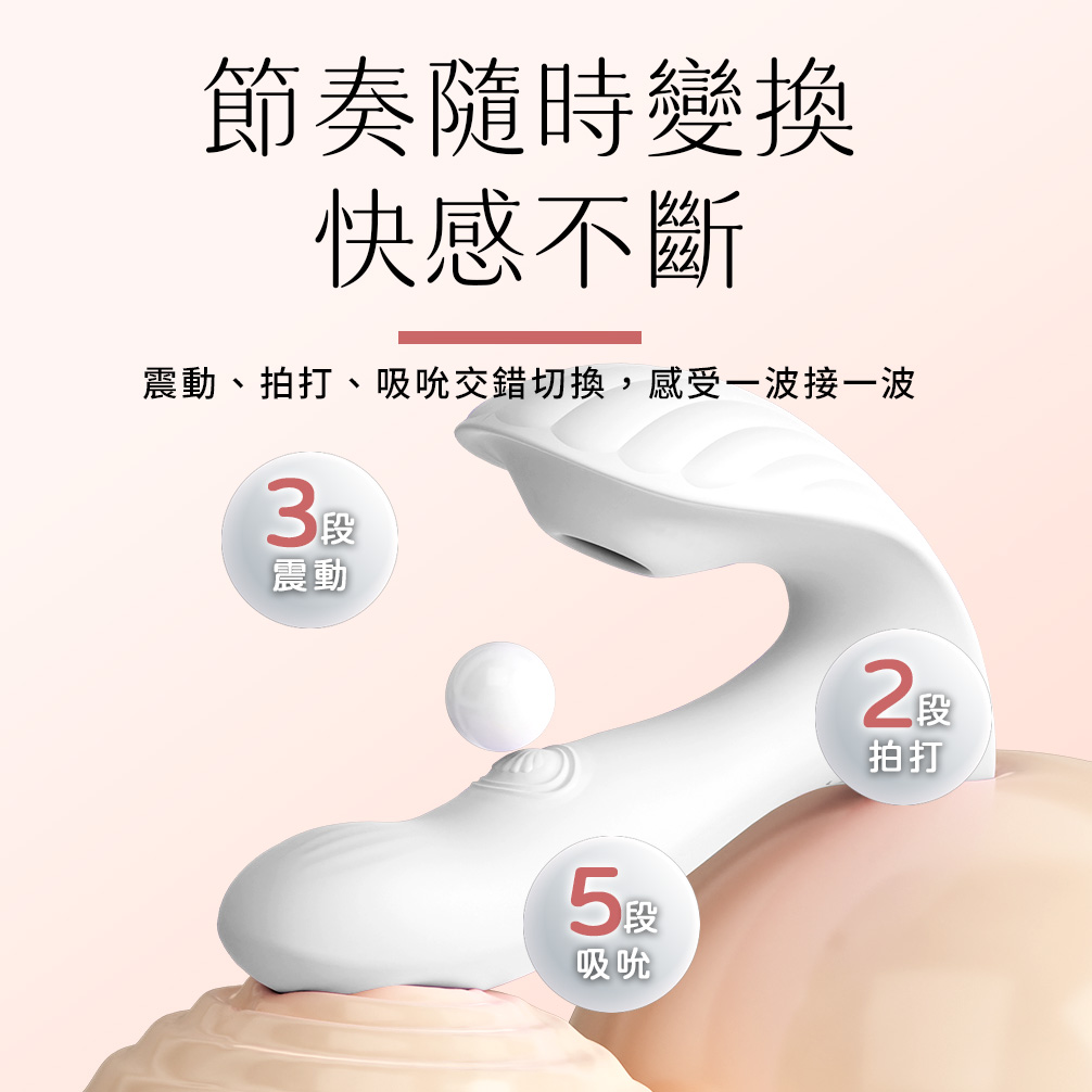 今年最新款活力魅情趣遙控跳蛋女用器具穿戴跳蛋