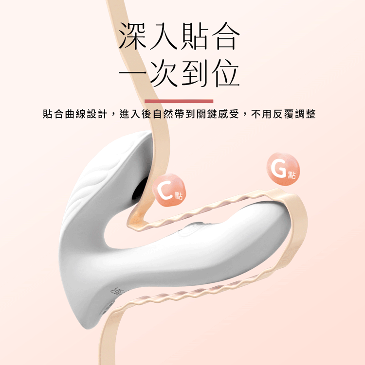 今年最新款活力魅情趣遙控跳蛋女用器具穿戴跳蛋