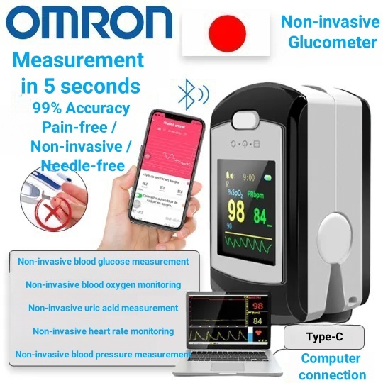 馃挅 Omron painless, non-invasive blood glucose meter 馃挄