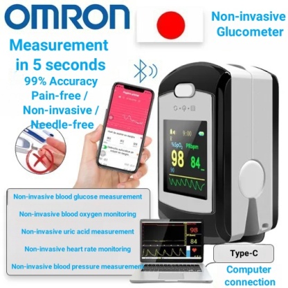 馃挅 Omron painless, non-invasive blood glucose meter 馃挄