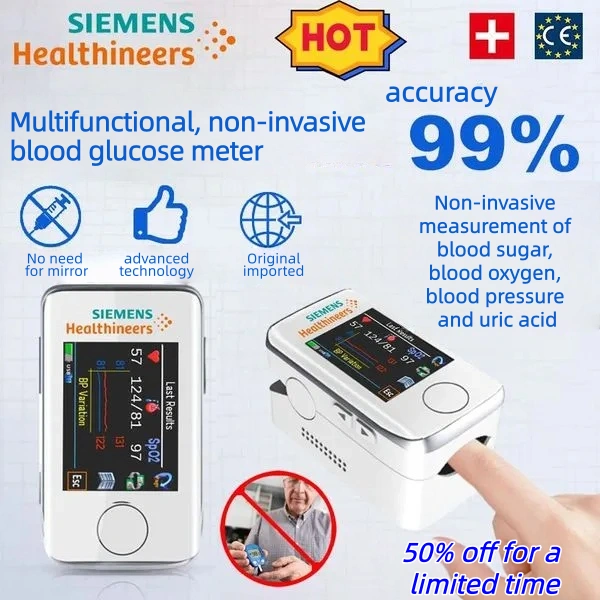 🌈Technological innovation in medical research in 2025: Siemens painless and non-invasive portable blood glucose meter, monitoring blood sugar health has never been easier!