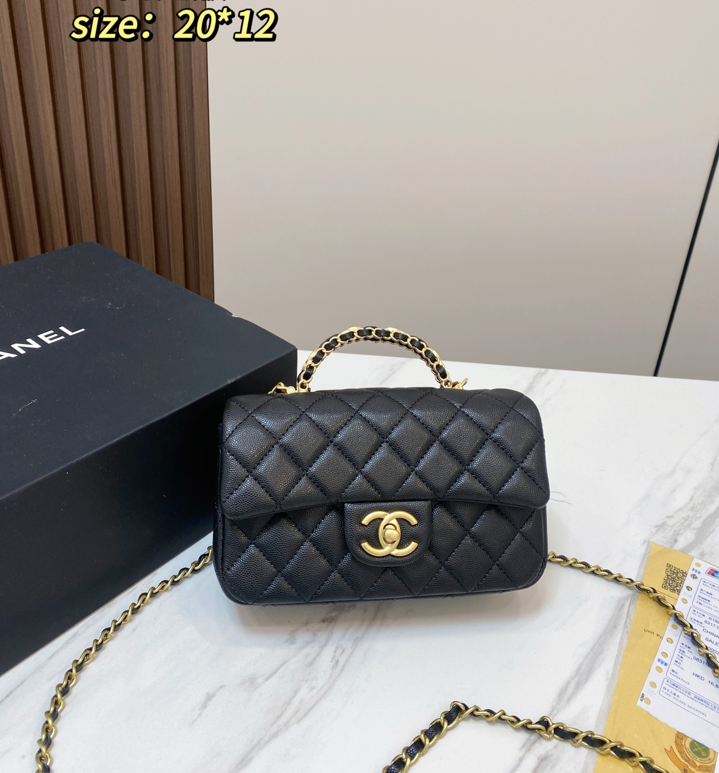 CHANEL 5644