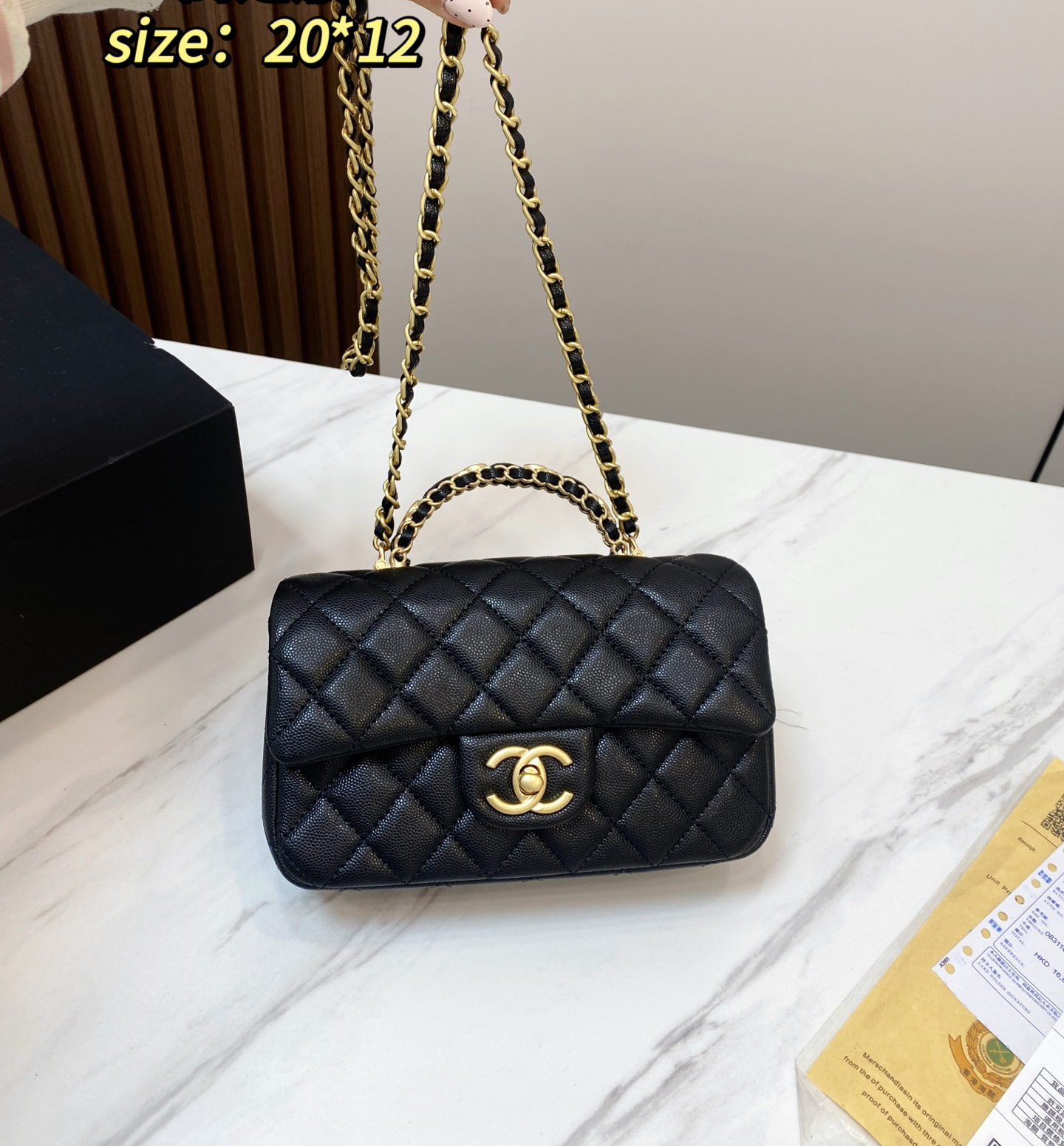 CHANEL 5644