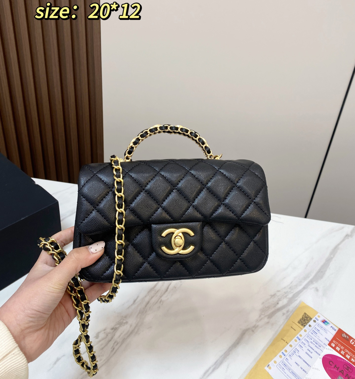 CHANEL 5644
