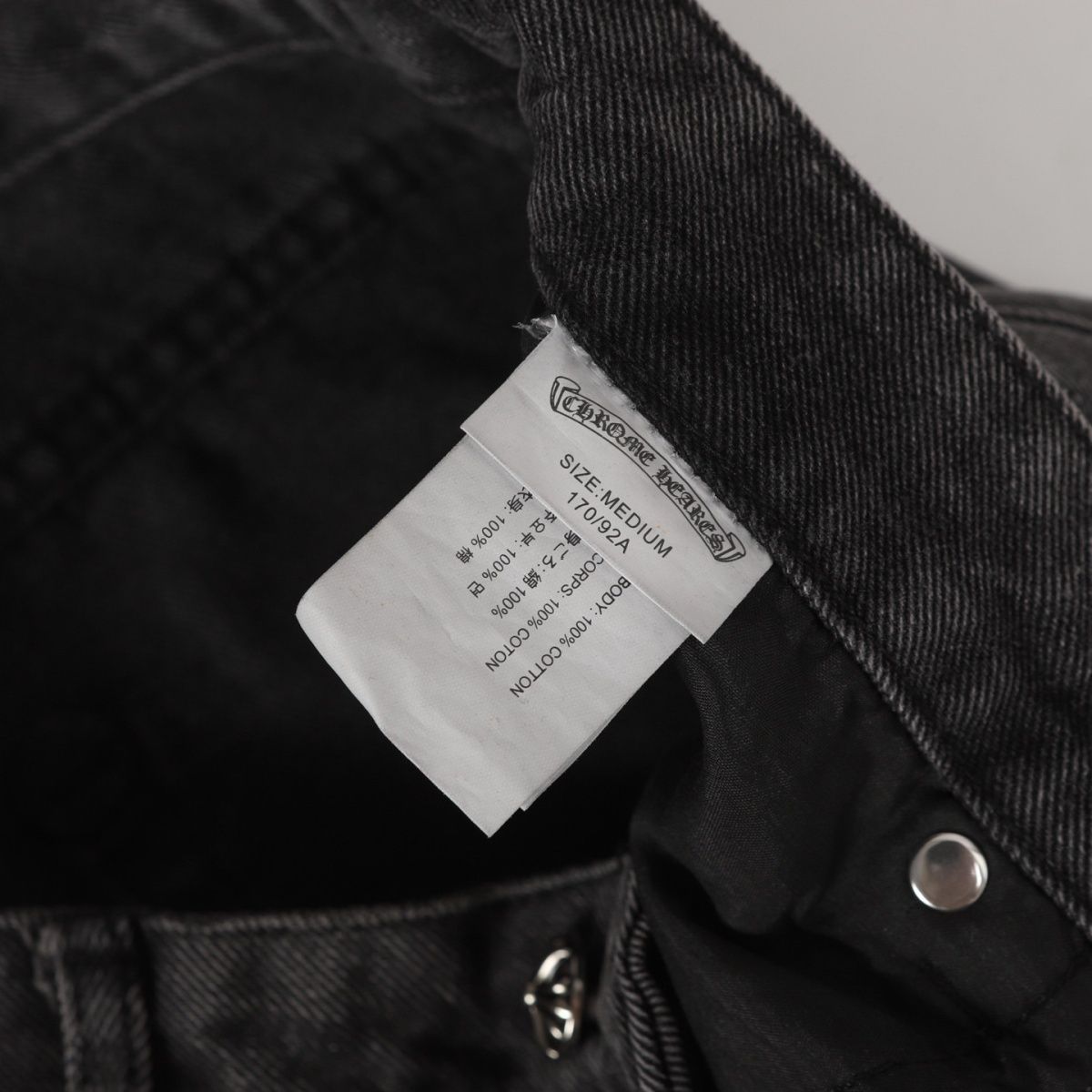 【CHROME HEARTS 公式旗艦店】クロムハーツ ジーパン、ご好評に付き再入荷！