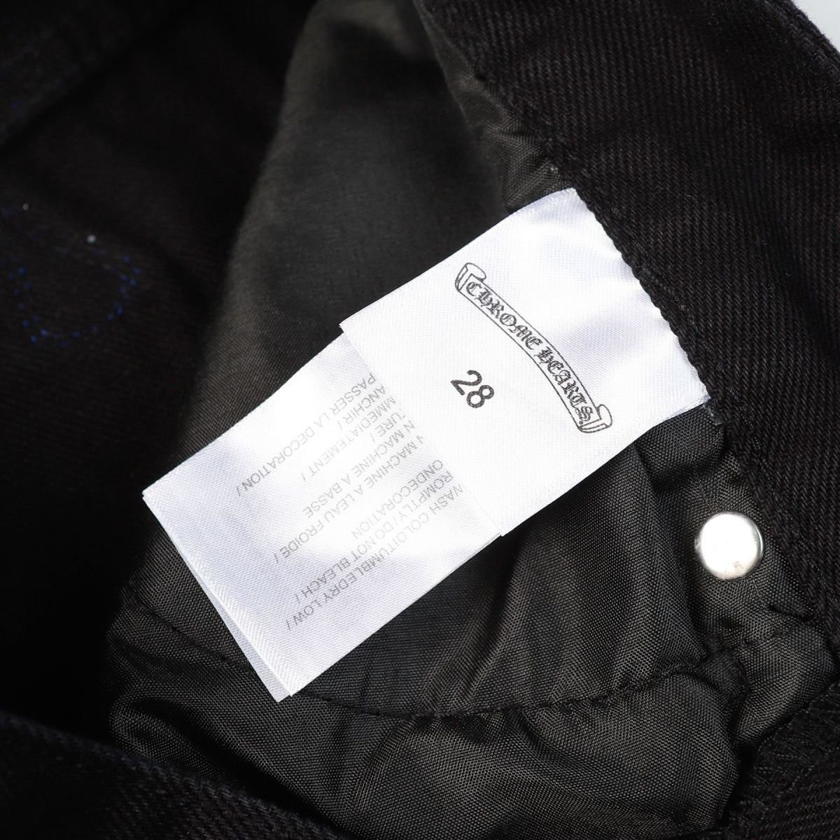 【CHROME HEARTS 公式旗艦店】クロムハーツ ジーパン、ご好評に付き再入荷！