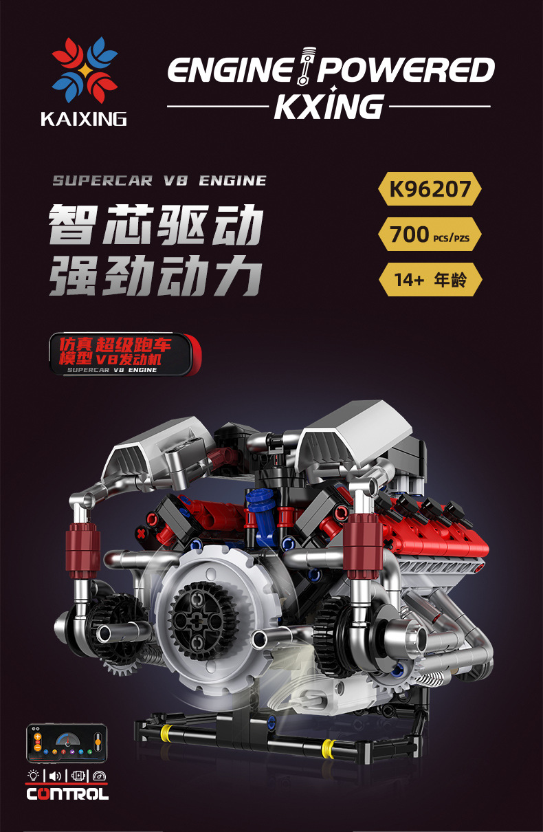Motorized V8 Engine Building Blocks - Working Mechanical Engine Model with Belt & Gear Drive Toys Sets