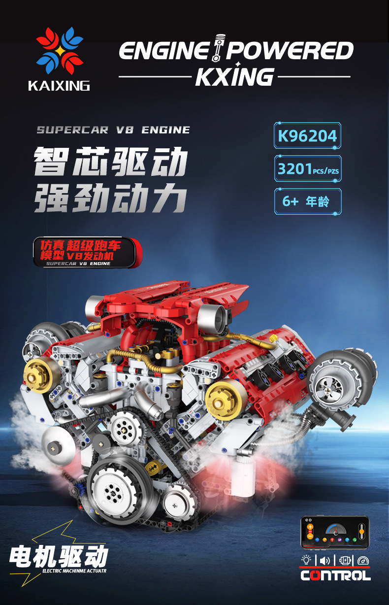 KAIXING K96204 App-Controlled V8 Engine 3201PCS Motorized Mechanical Building Block Set