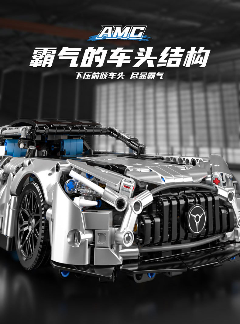 RC AMG Silver Demon Supercar Building Bricks - 1:14 Scale Technic Sports Car with LED Lights