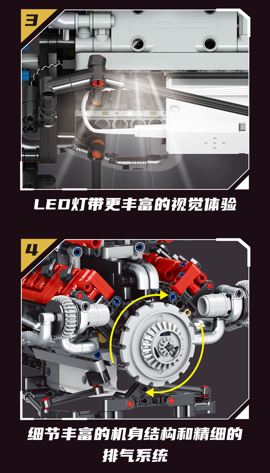 KAIXING K96203 App-Controlled V8 Engine 660PCS Motorized Mechanical Building Block Set with Clutch System Toys Sets