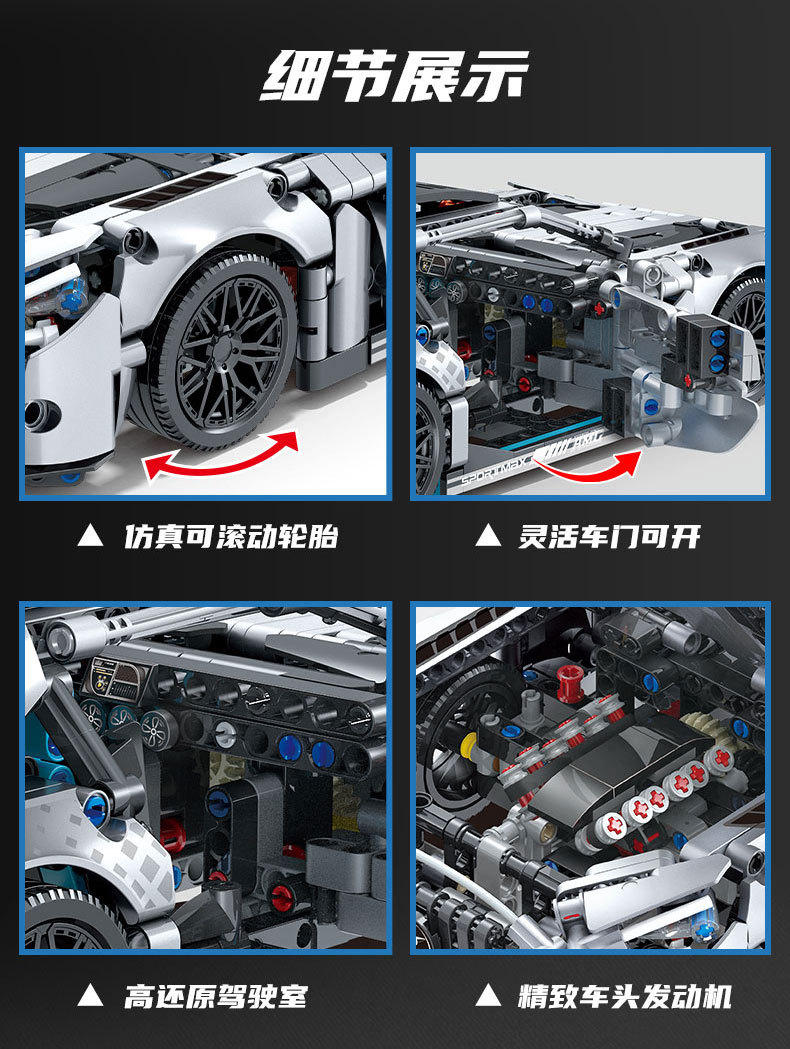 RC AMG Silver Demon Supercar Building Bricks - 1:14 Scale Technic Sports Car with LED Lights