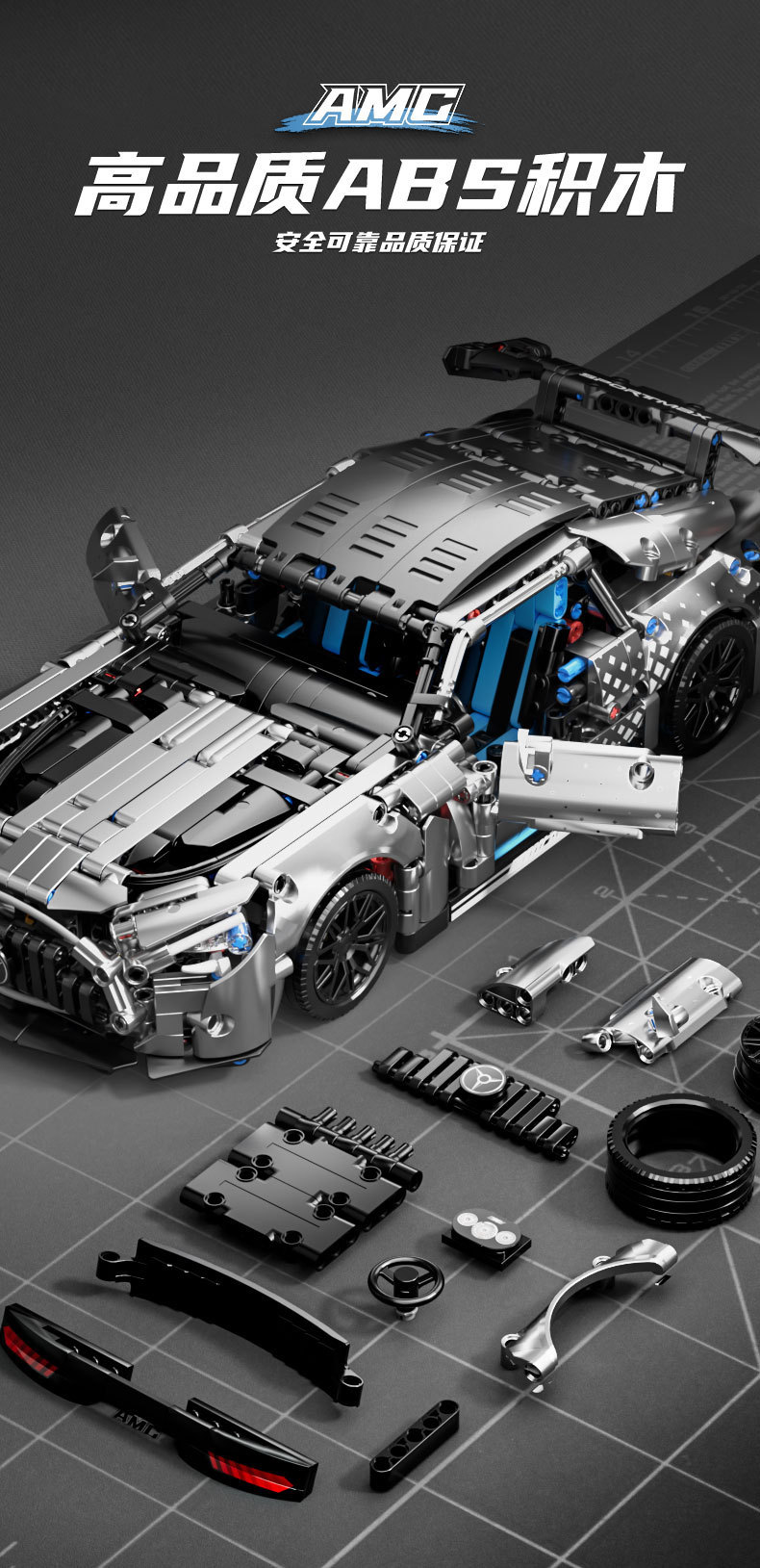 RC AMG Silver Demon Supercar Building Bricks - 1:14 Scale Technic Sports Car with LED Lights