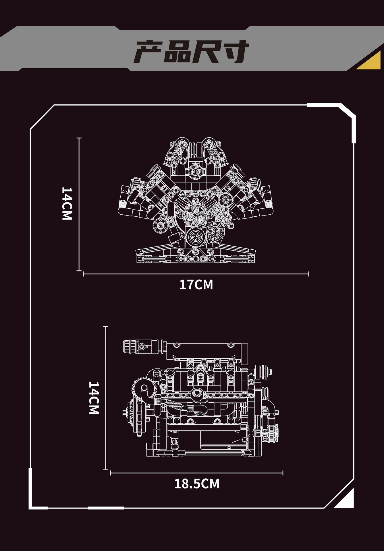KAIXING K96203 App-Controlled V8 Engine 660PCS Motorized Mechanical Building Block Set with Clutch System Toys Sets