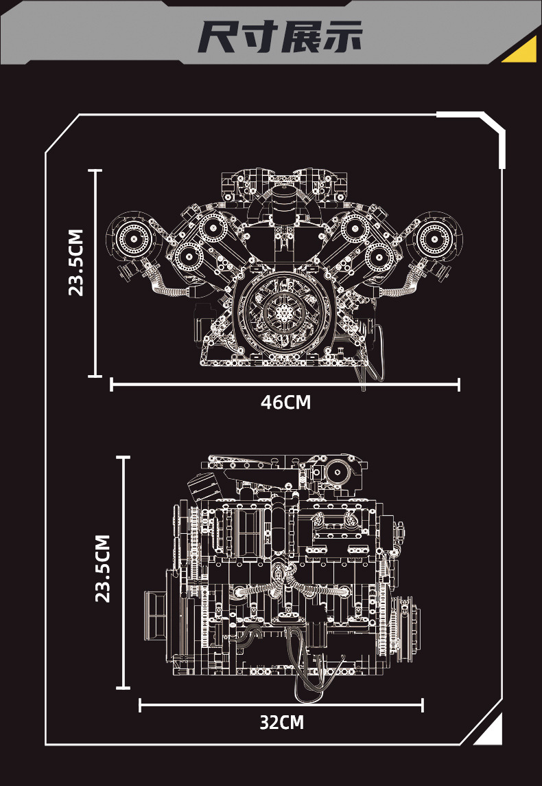 KAIXING K96204 App-Controlled V8 Engine 3201PCS Motorized Mechanical Building Block Set
