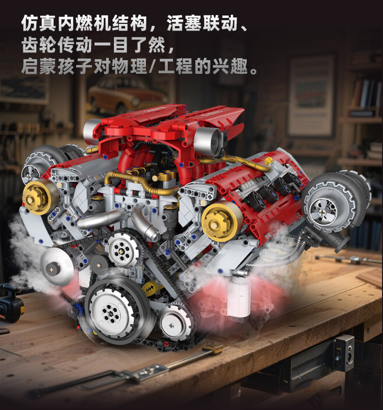 KAIXING K96204 App-Controlled V8 Engine 3201PCS Motorized Mechanical Building Block Set