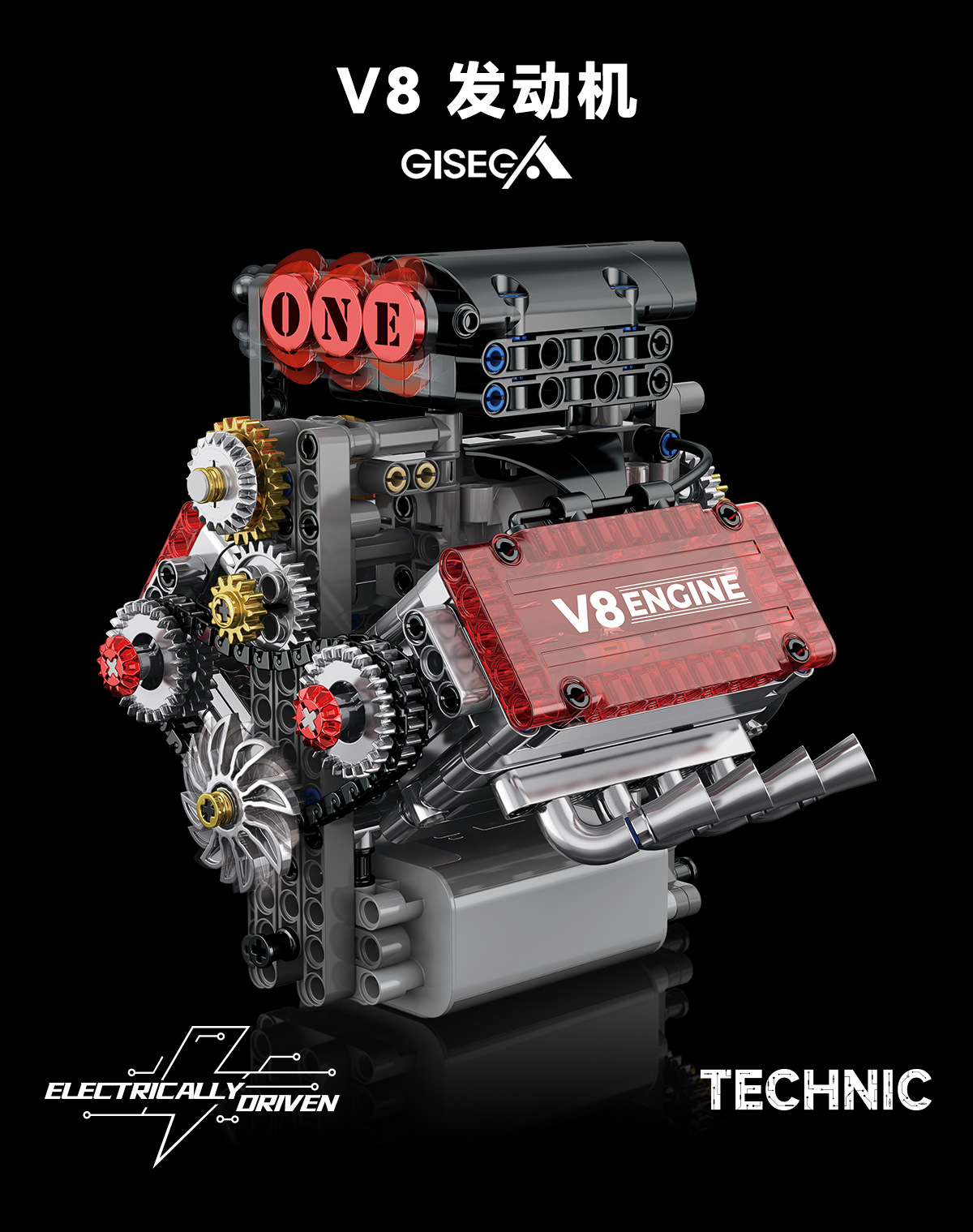 GISEGA Working V8 Engine Building Set - 478PCS Realistic Engine Replica for Car Enthusiasts