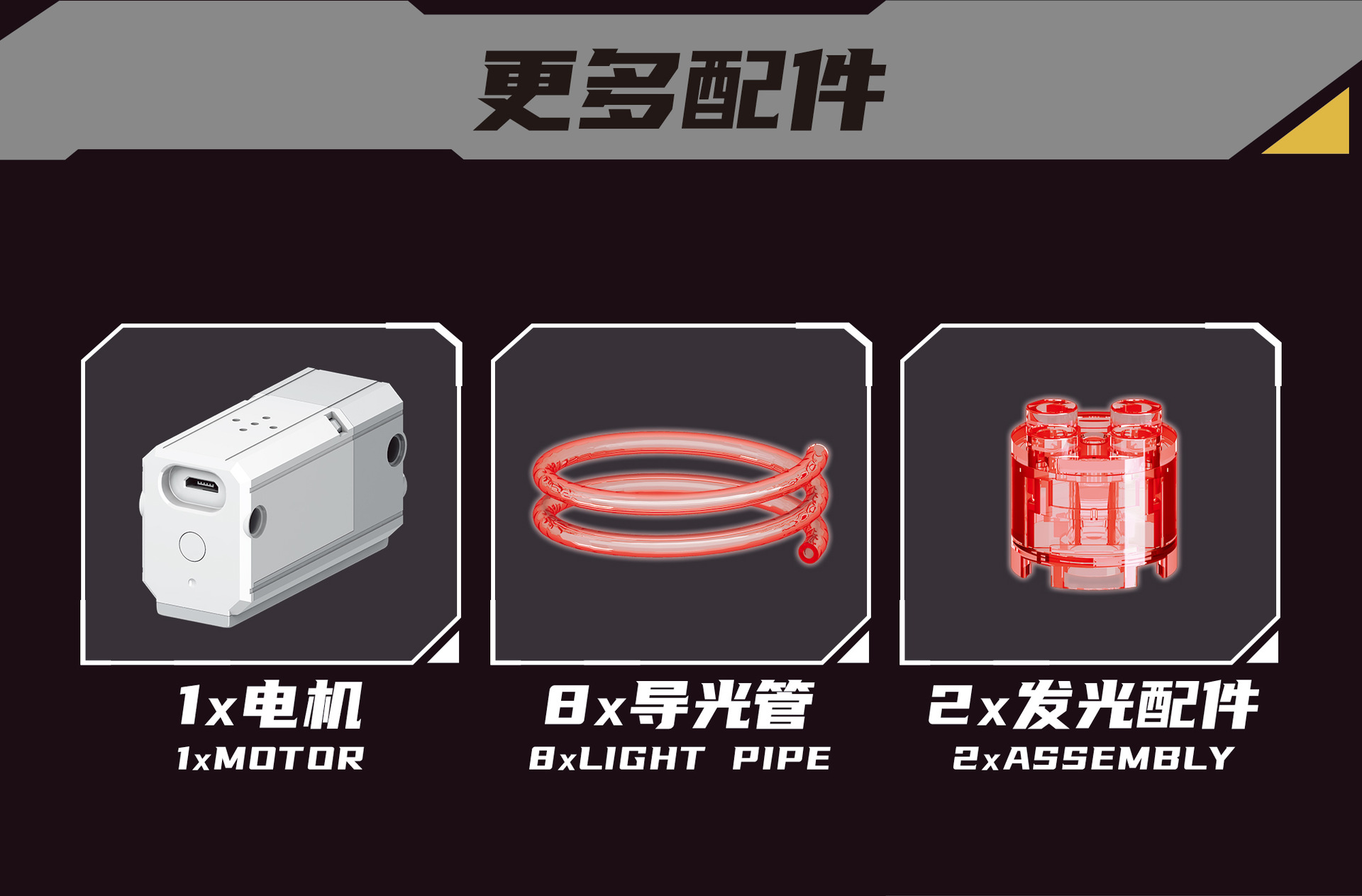 KAIXING Working V8 Engine Building Set - 665PCS App-Controlled Mechanical Engine Replica for Car Enthusiasts