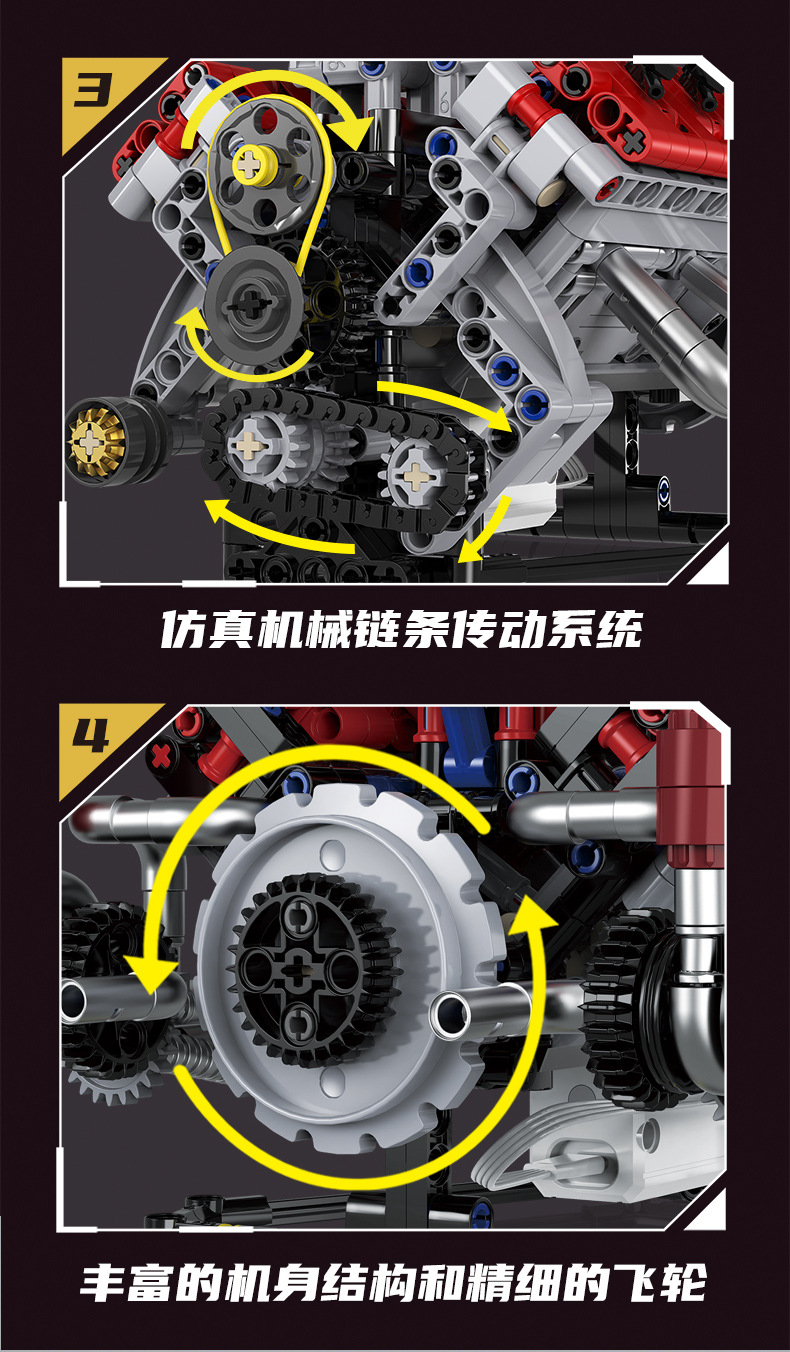 Motorized V8 Engine Building Blocks - Working Mechanical Engine Model with Belt & Gear Drive Toys Sets