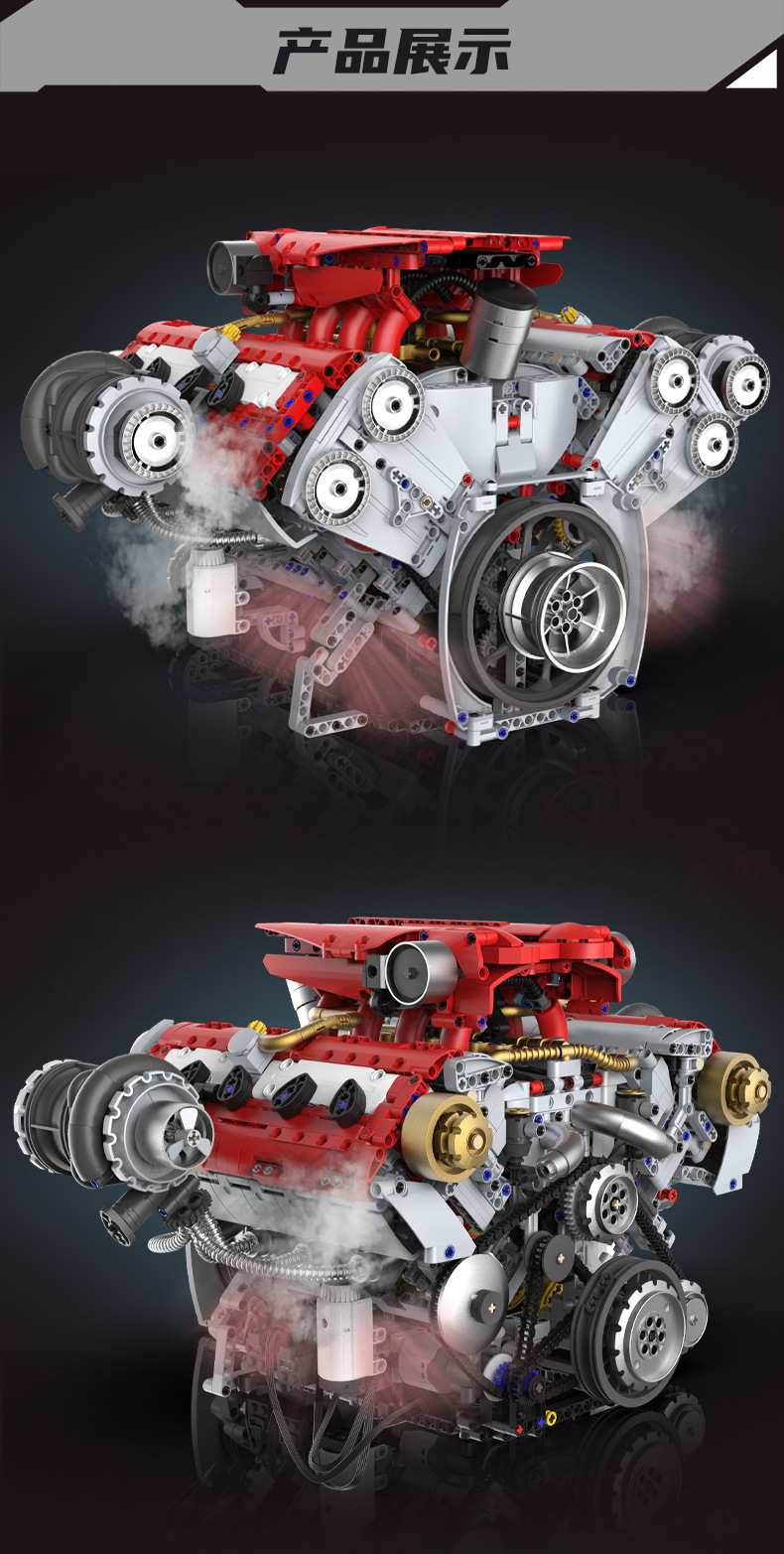 KAIXING K96204 App-Controlled V8 Engine 3201PCS Motorized Mechanical Building Block Set