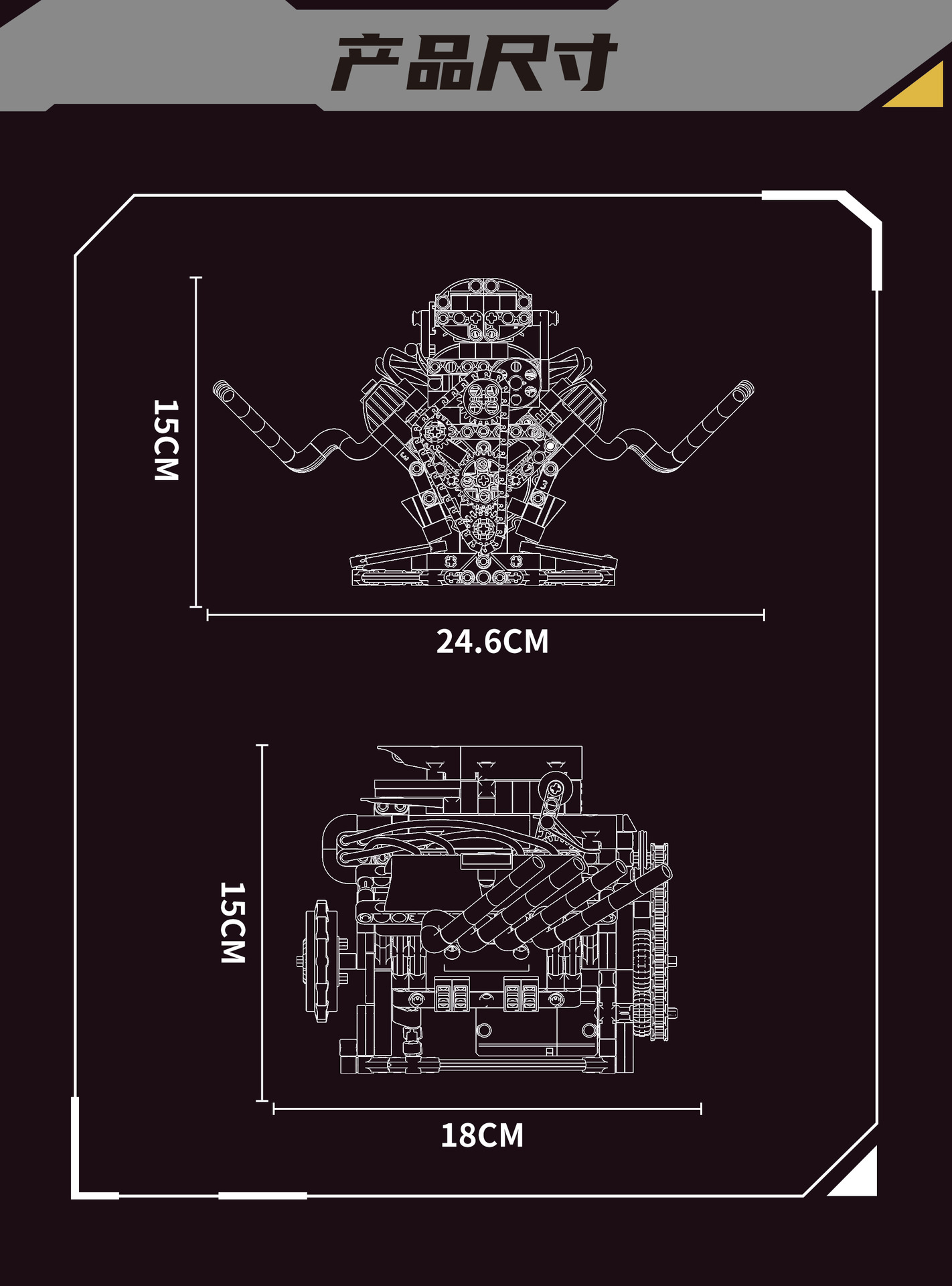 KAIXING Working V8 Engine Building Set - 665PCS App-Controlled Mechanical Engine Replica for Car Enthusiasts