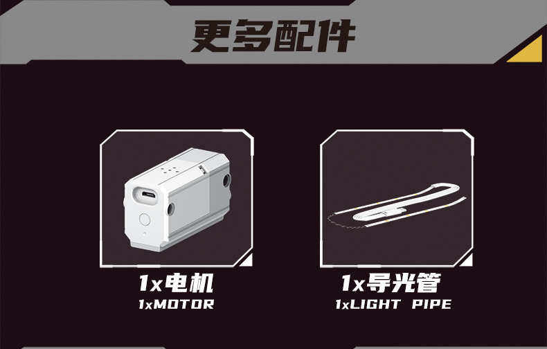 Motorized V8 Engine Building Blocks - Working Mechanical Engine Model with Belt & Gear Drive Toys Sets