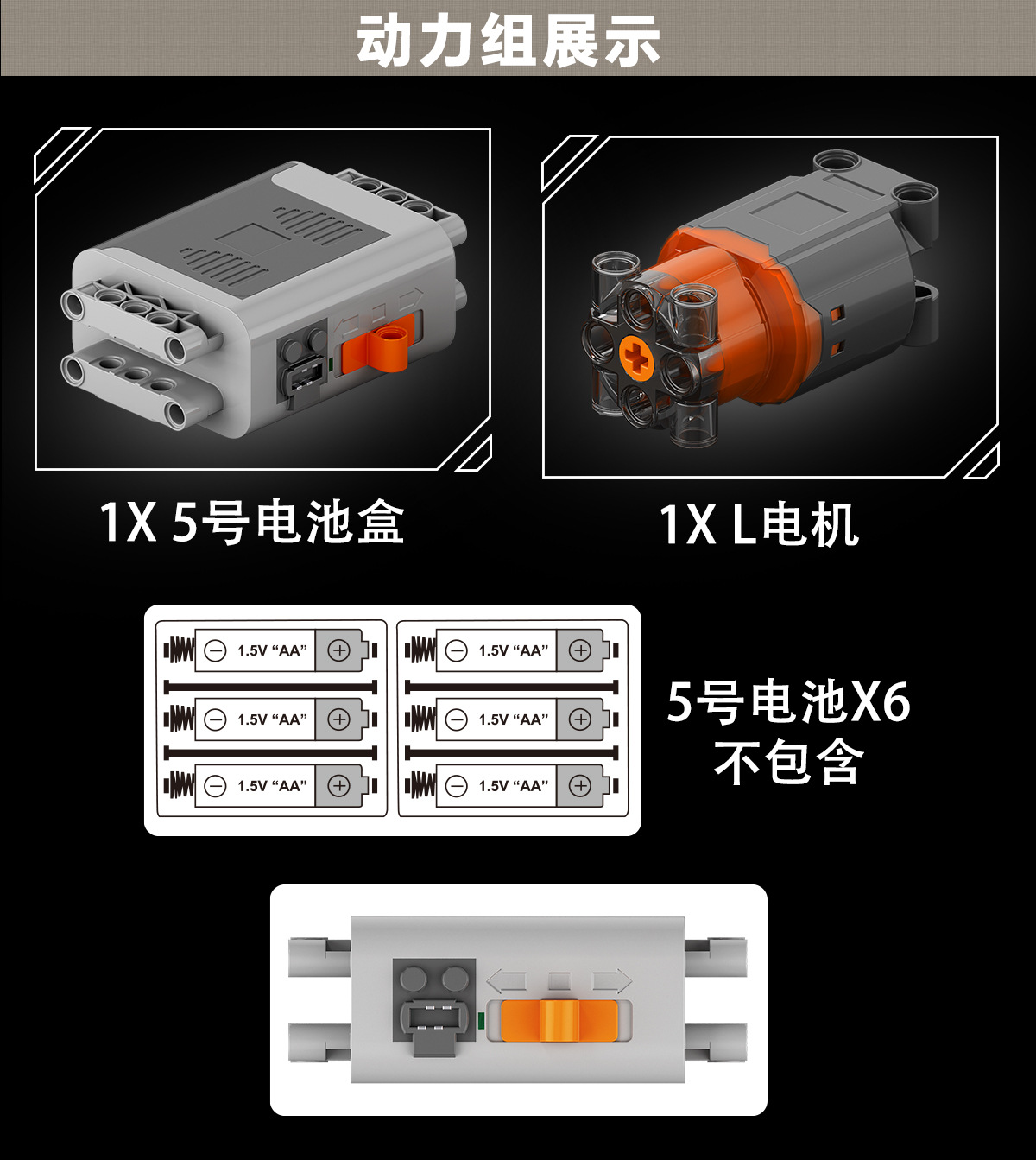 GISEGA Working V8 Engine Building Set - 478PCS Realistic Engine Replica for Car Enthusiasts