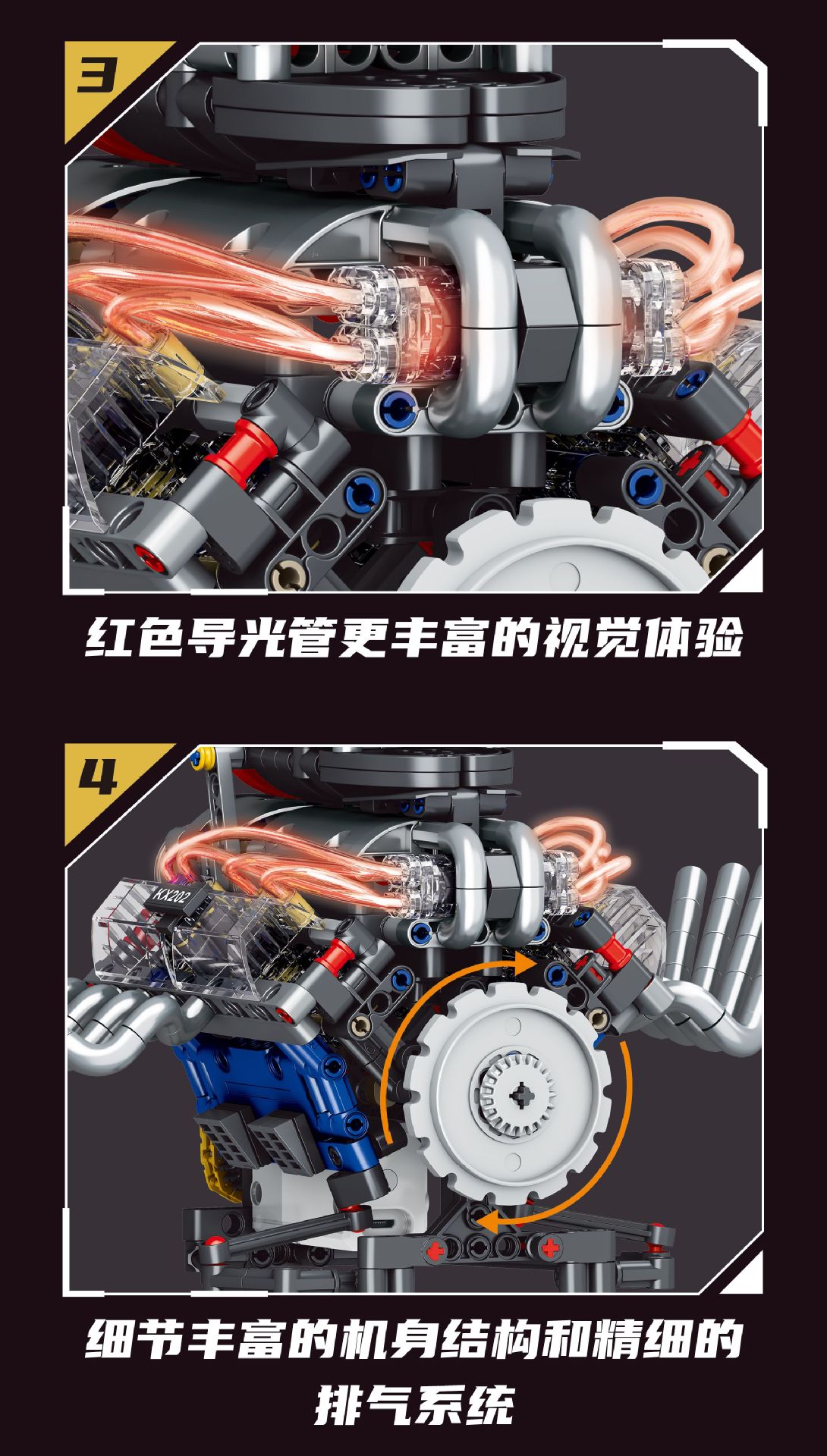 KAIXING Working V8 Engine Building Set - 665PCS App-Controlled Mechanical Engine Replica for Car Enthusiasts