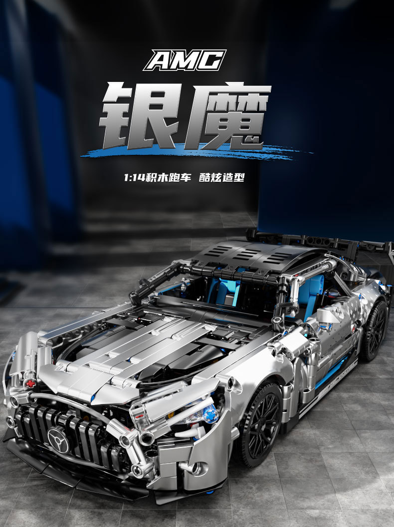 RC AMG Silver Demon Supercar Building Bricks - 1:14 Scale Technic Sports Car with LED Lights