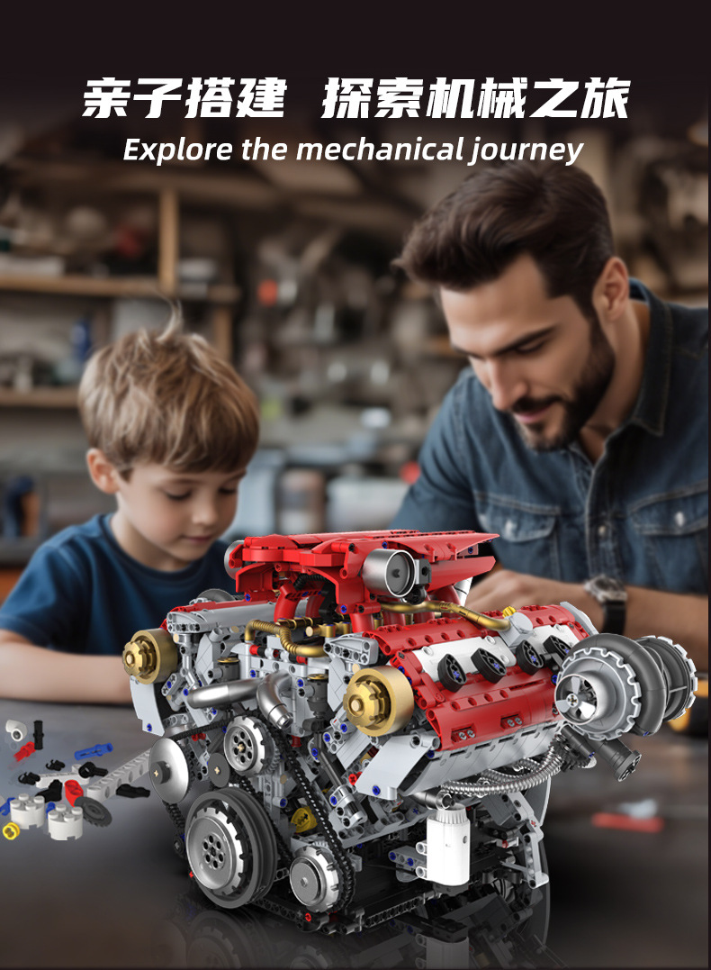 KAIXING K96204 App-Controlled V8 Engine 3201PCS Motorized Mechanical Building Block Set