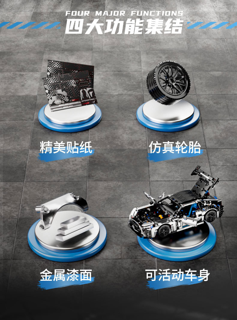 RC AMG Silver Demon Supercar Building Bricks - 1:14 Scale Technic Sports Car with LED Lights