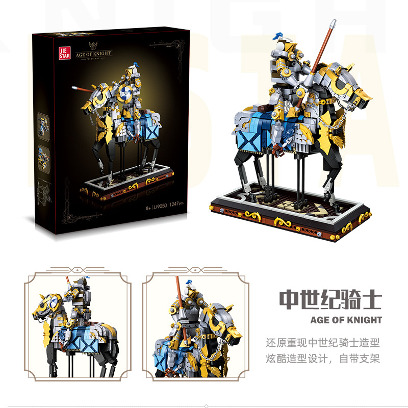 JieXing JJ9050 Medieval Knight Building Blocks Figurine Home decor Sets Children's Boys Assembly Toy Gift