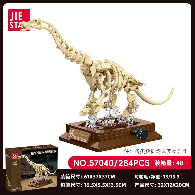 {"default":"building block "}
