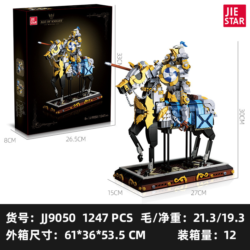 JieXing JJ9050 Medieval Knight Building Blocks Figurine Home decor Sets Children's Boys Assembly Toy Gift