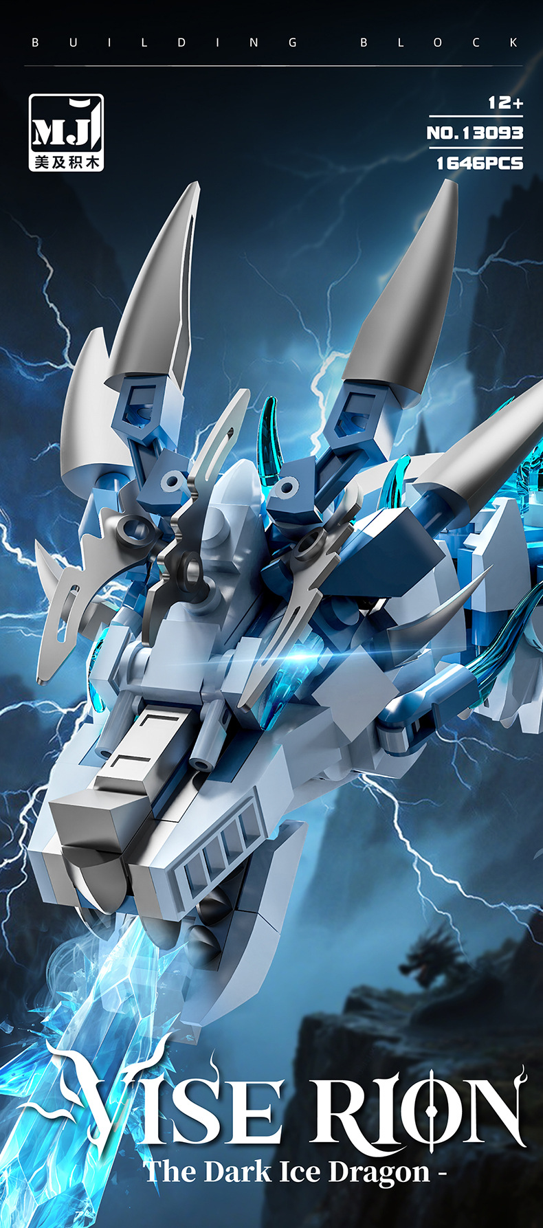 The Dark Ice Dragon Vise Rion - Premium Collectible Mechanical Dragon Building Kit (1646PCS)