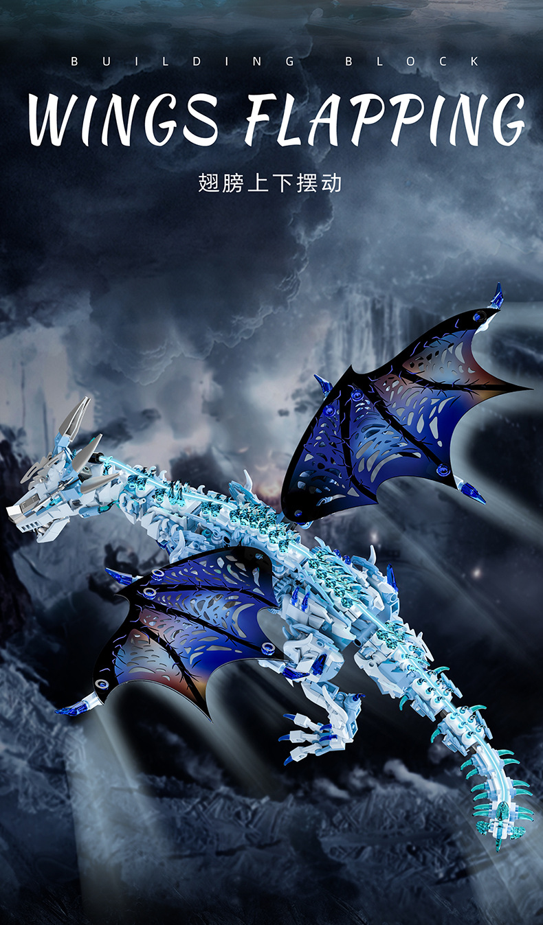 The Dark Ice Dragon Vise Rion - Premium Collectible Mechanical Dragon Building Kit (1646PCS)