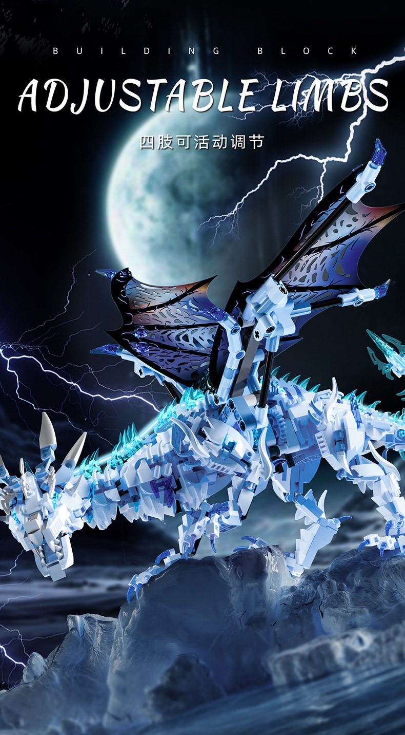 The Dark Ice Dragon Vise Rion - Premium Collectible Mechanical Dragon Building Kit (1646PCS)
