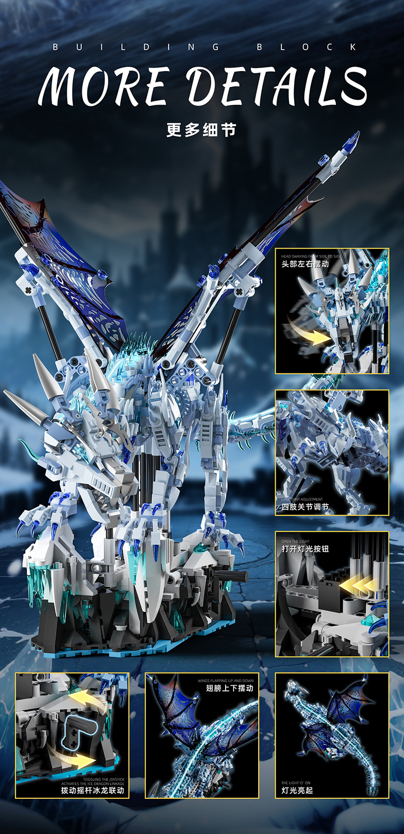 The Dark Ice Dragon Vise Rion - Premium Collectible Mechanical Dragon Building Kit (1646PCS)