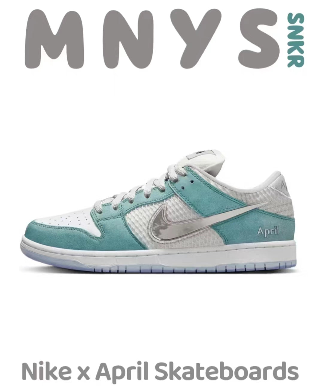 April Skateboards x Nike SB ダンク Low｜限定-三越伊勢丹公式 ラグジュアリーアウトレット