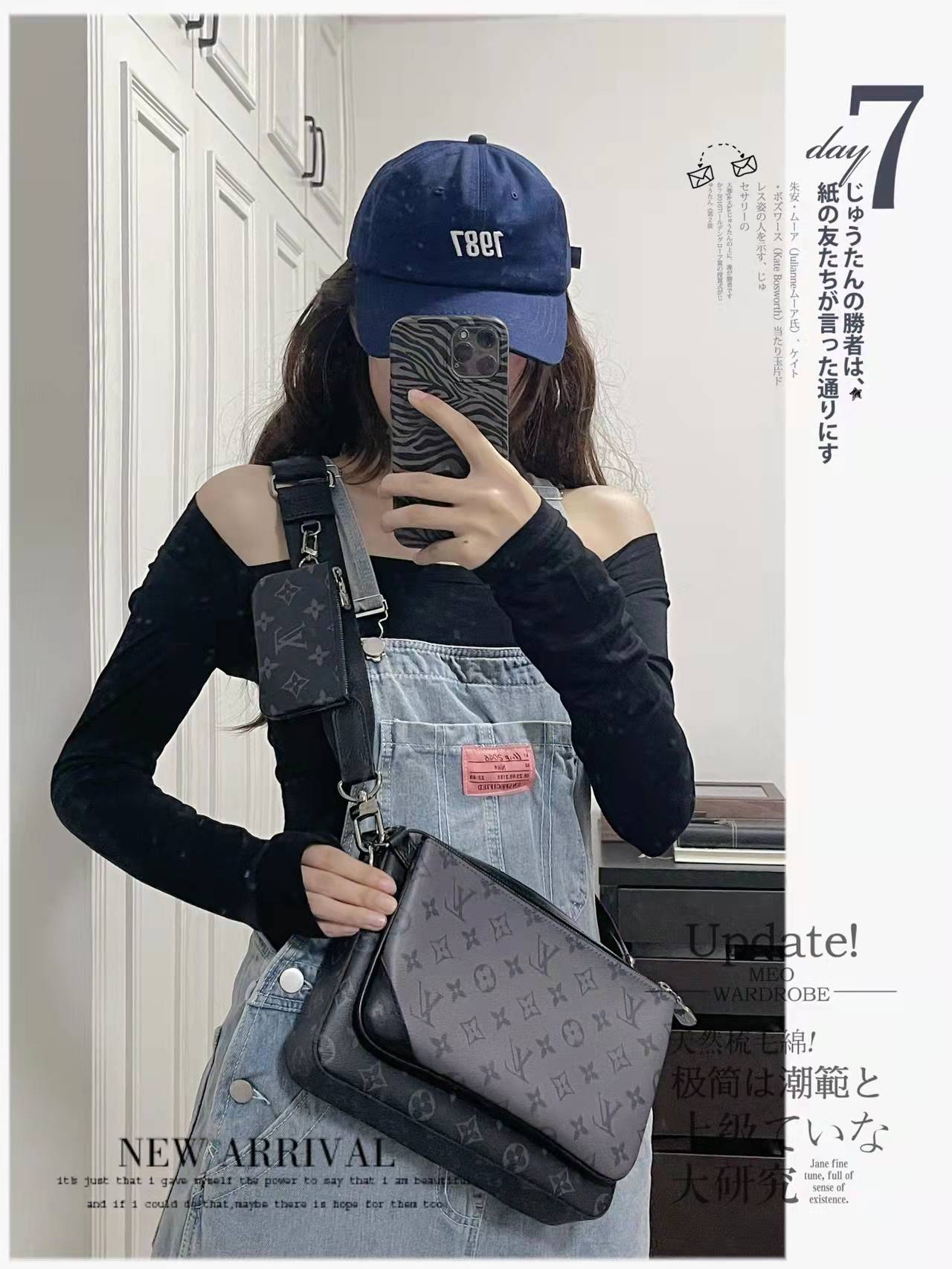 Louis Vuitton トリオ・メッセンジャー｜M69443-三越伊勢丹公式 ラグジュアリーアウトレット