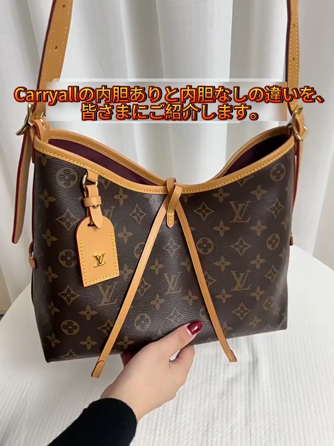 【高品質】《お洒落☆完売必至☆上品》 ルイヴィトン ショルダーバッグ M46203