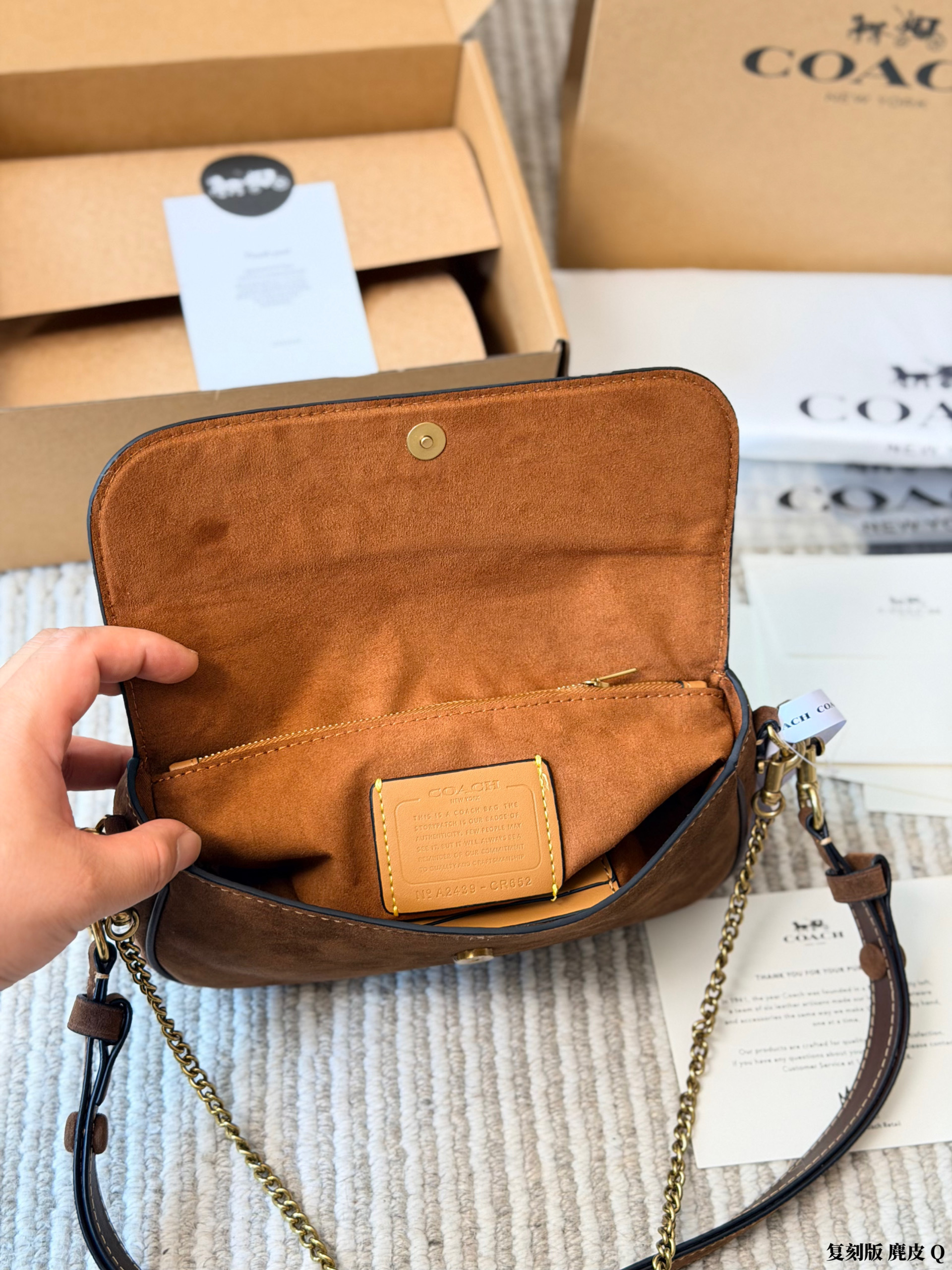 COACH コーチ BROOK ブルック スエード ショルダーバッグ 2WAY チェーン レディース